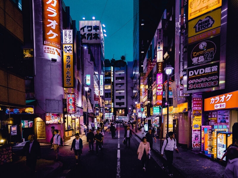 Özel Japonya Turu 10 Gün