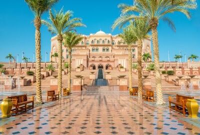 HİLTON ÖZEL 4 KAL 3 ÖDE DUBAİ TURU Ajet ile 4 gece Çocuklar için Ücretsiz Vize,Dubai İkonları Şehir Turu Dahil..