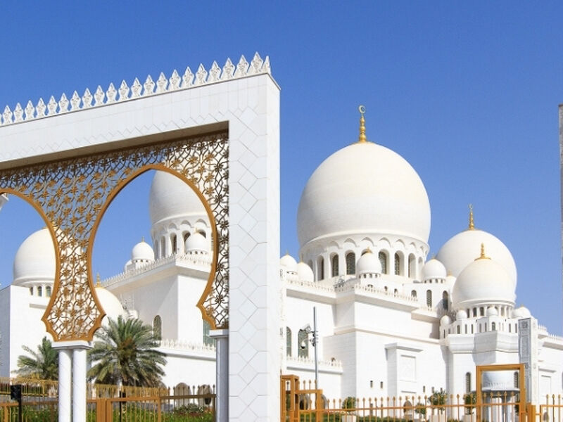 Dubai Turu 3 Gece Emirates Havayolları İle Dubai İkonları ve Şehir Turu Dahil Ramazan Bayramı Özel