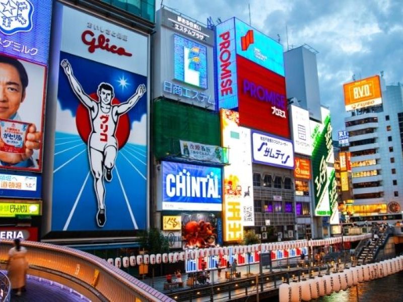 Vizesiz Mavi Japonya Okinawa'dan Tokyo'ya Türk Havayolları ile 7 Gece (KIX-NRT) 2026 FL001