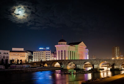 Yılbaşı Özel Makedonya Panorama Turu