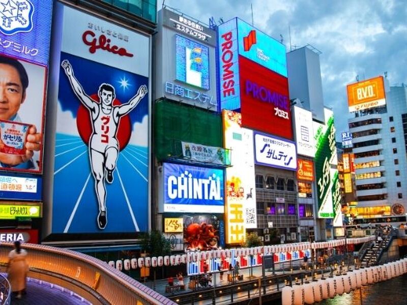 Comfort Japonya - Kore Turu THY ile