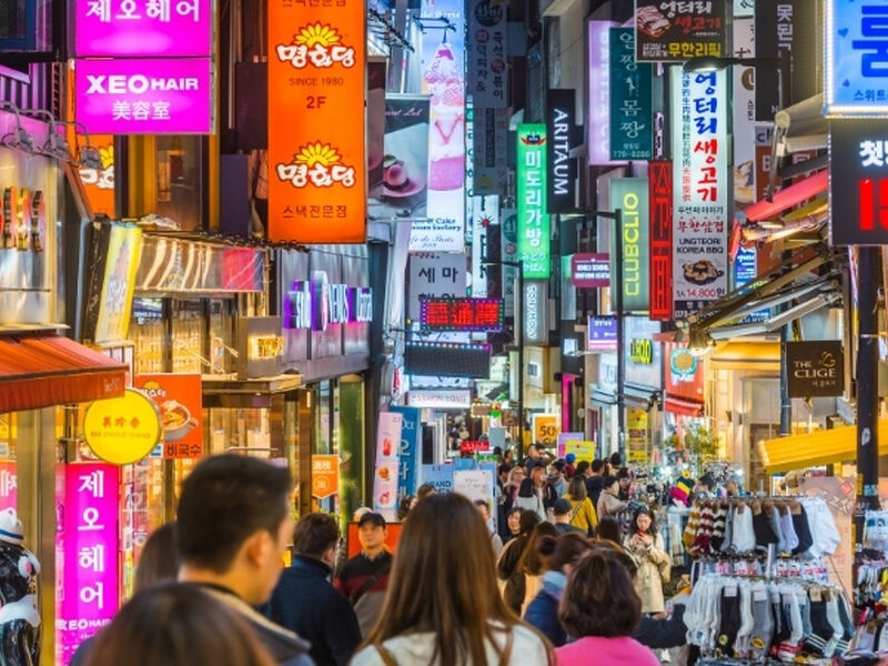 Comfort Japonya - Kore Turu 9 Gece