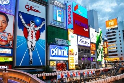 Vizesiz Mavi Japonya Okinawa'dan Tokyo'ya Türk Havayolları ile 7 Gece (KIX-NRT) 2026 FL001