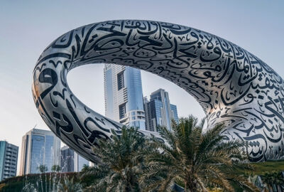 4 Kal 3 Öde Dubai Turu Türk Hava Yolları ile Şehir Turları Dahil